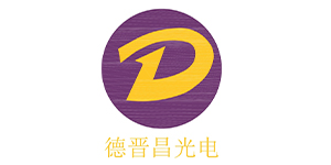 德晋昌光电