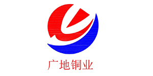 广地铜业